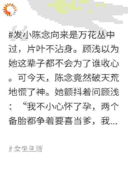 丁香结雨巷空深