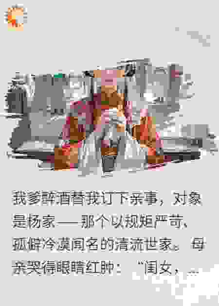 全家社恐，唯我社牛