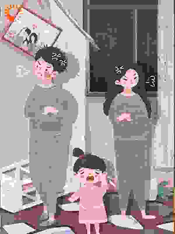 爱意消亡，各自安好