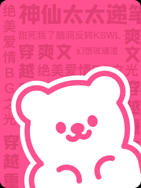 五一室友偷我的两万VIP卡装杯，结账时她懵了