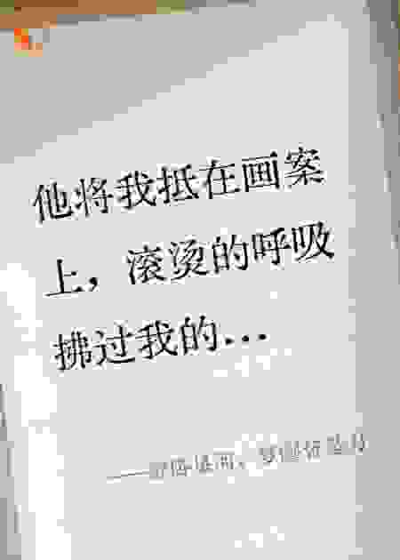 醉卧星河，梦醒皆是刀