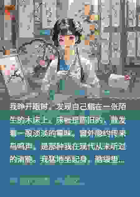 反派皇子宠弟狂魔！那我得罪他弟