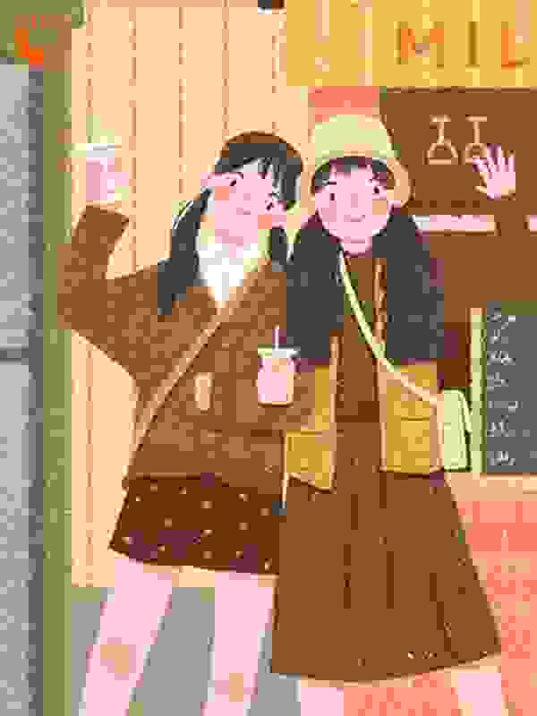 绝户
